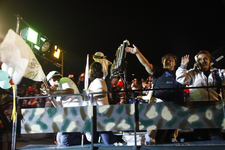 Independence Day Celebrations