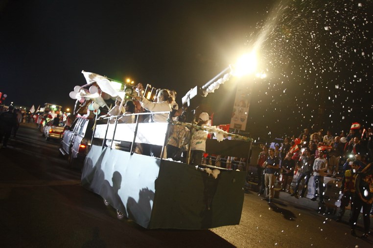 Independence Day Celebrations