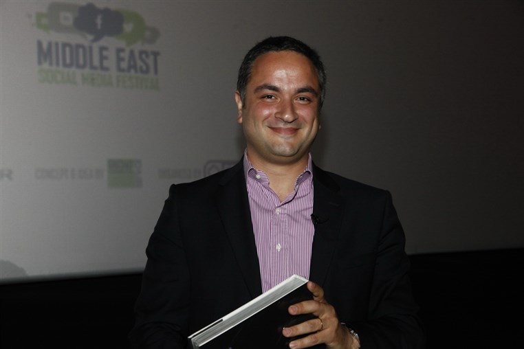 Middle East Social Media Festival 