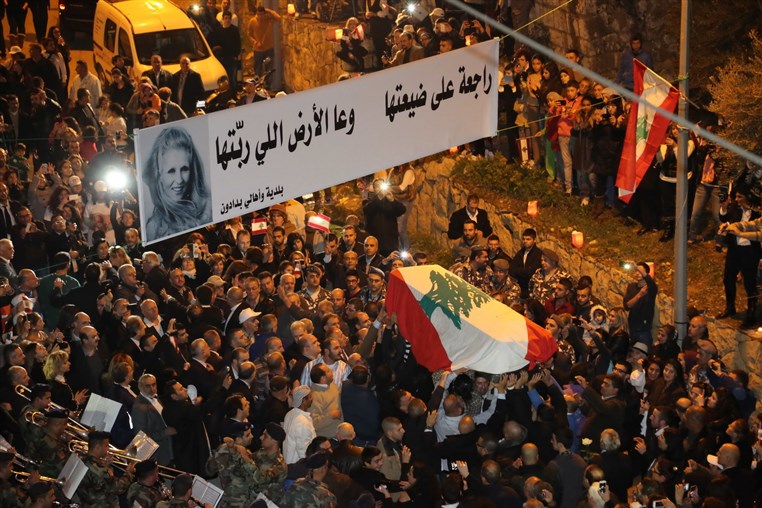 Funeral of Lebanese Diva Sabah 