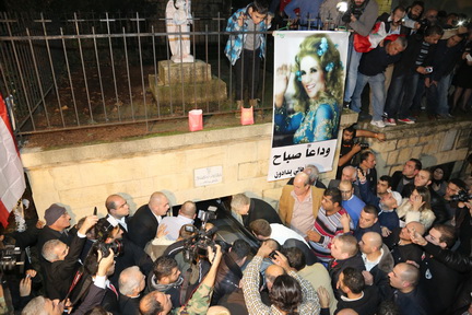 Funeral of Lebanese Diva Sabah 