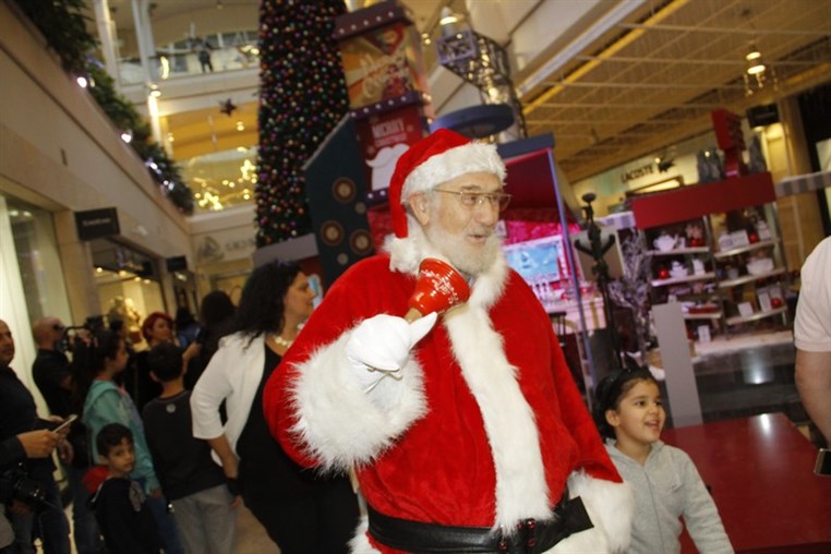 ABC Unveiling of its Christmas Spirit