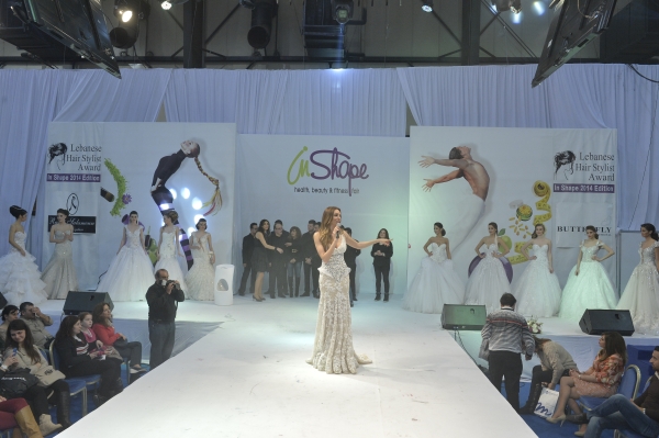 In Shape Fair 2014