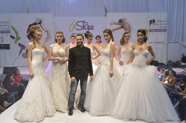 In Shape Fair 2014