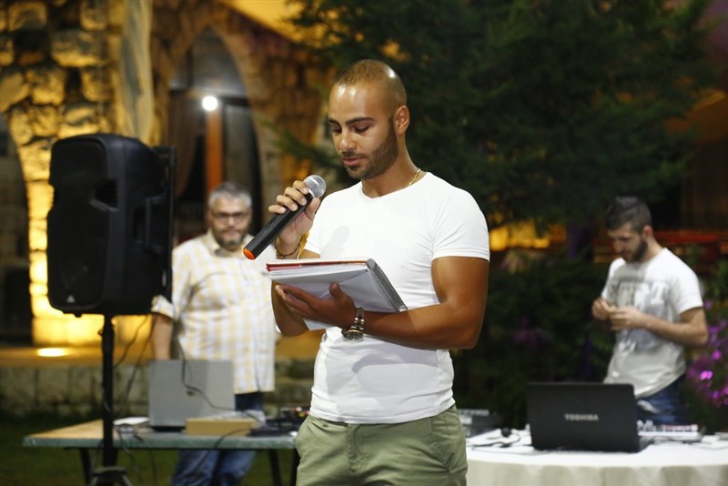 Sarkis Kozian's Graduation Dinner