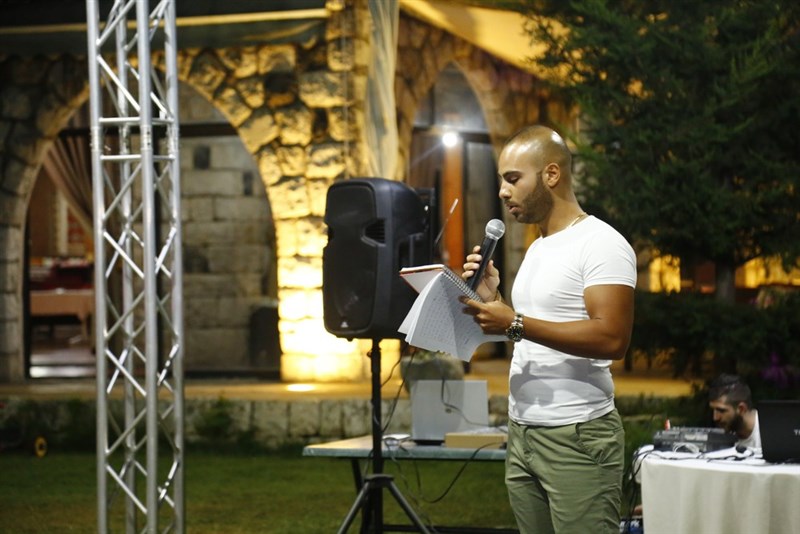 Sarkis Kozian's Graduation Dinner