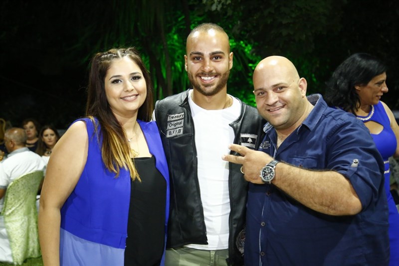 Sarkis Kozian's Graduation Dinner