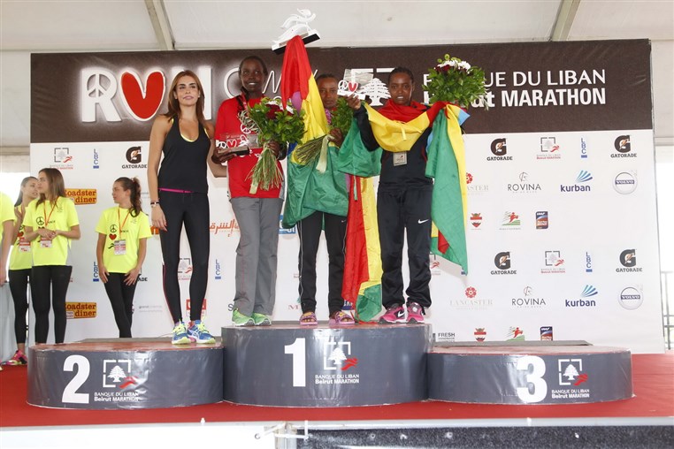 Beirut Marathon 2014