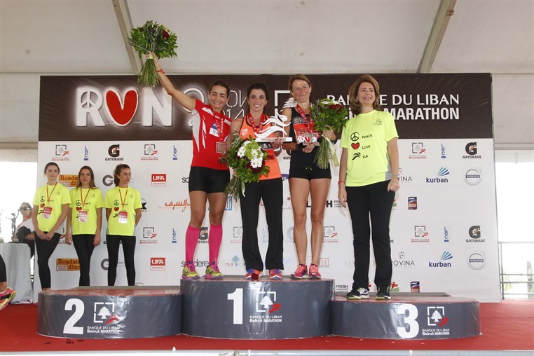 Beirut Marathon 2014