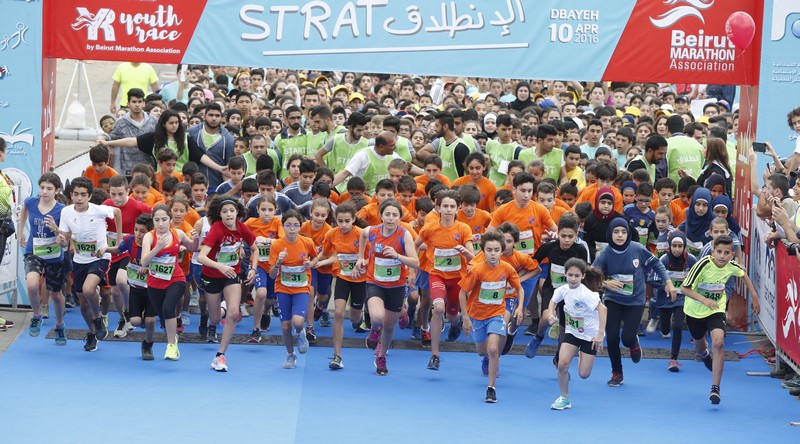 Bankmed Youth Race in Dbayeh