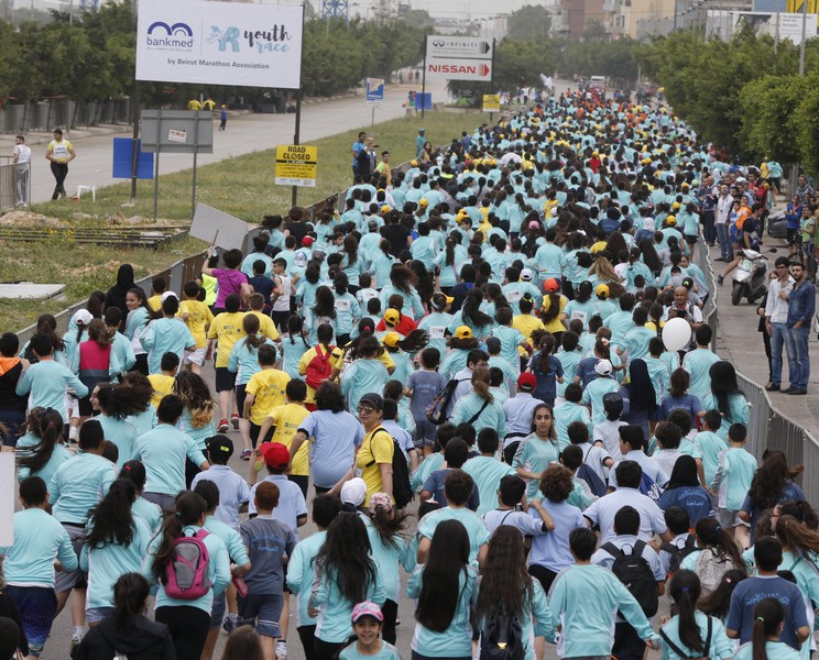 Bankmed Youth Race in Dbayeh