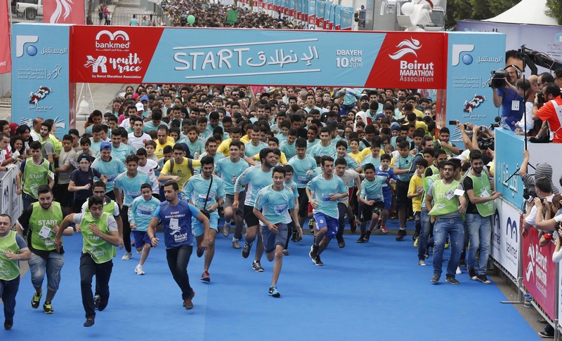 Bankmed Youth Race in Dbayeh