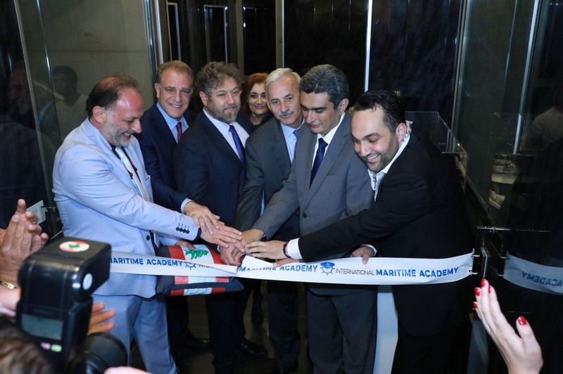 Launching of International Maritime Academy