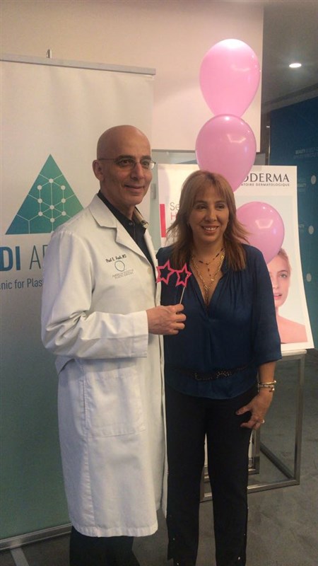 Breast Reconstruction Awareness Day at Audi Aesthetics Clinic