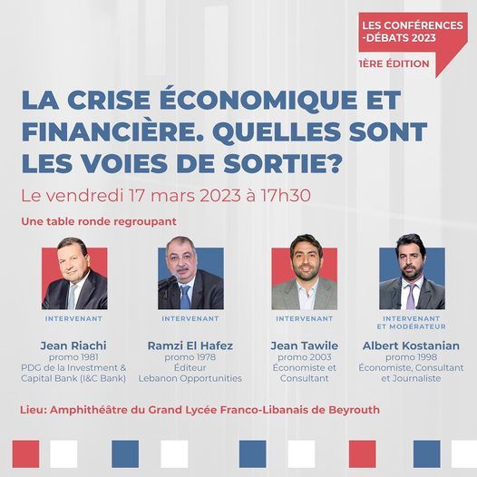 Premiere édition de la Série de Conférences Débats 2023 de l'AGL