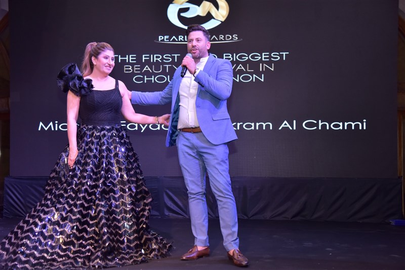 Pearl Awards 2023 at auberge des Emirs