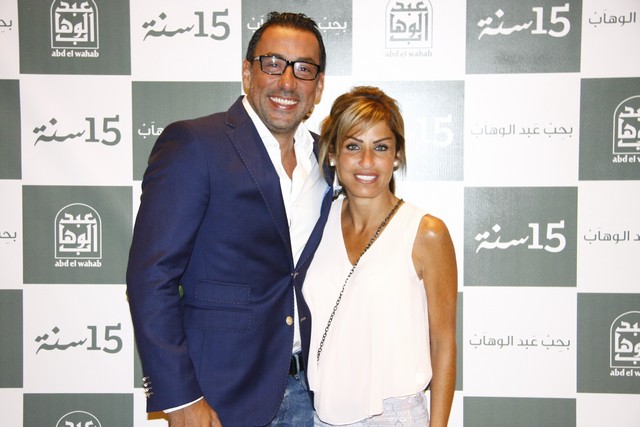 Abd El Wahab 15th Anniversary