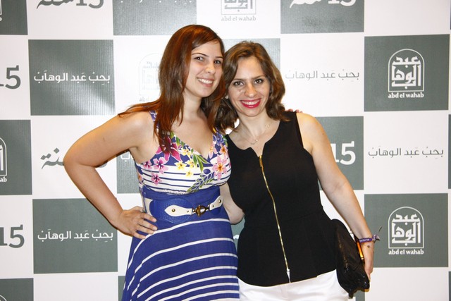 Abd El Wahab 15th Anniversary