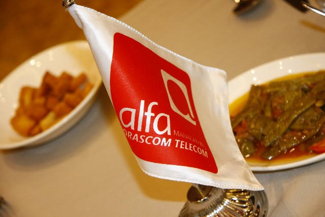 Alfa Annual Media Iftar