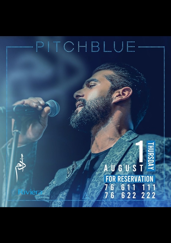 Adam at Pitchblue