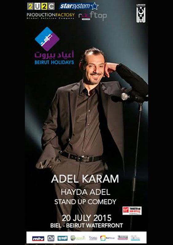 Adel Karam at Beirut Holidays