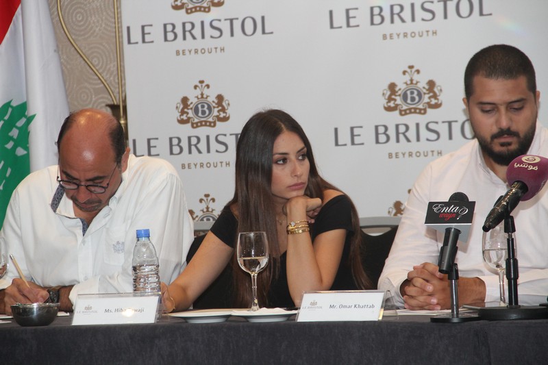 Adha Festival Press Conference