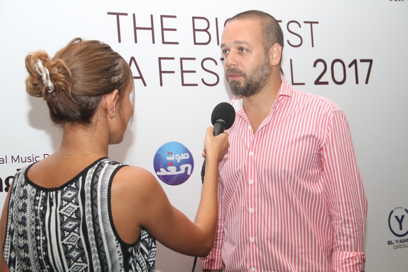 Adha Festival Press Conference