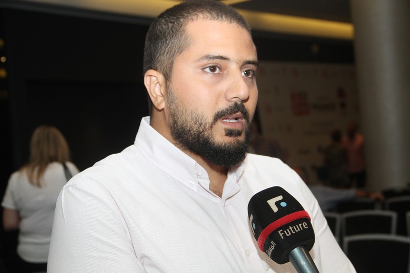 Adha Festival Press Conference