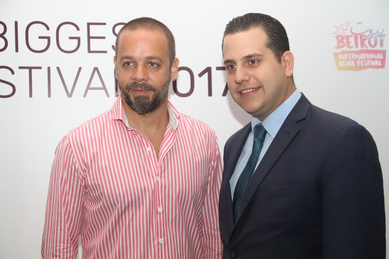 Adha Festival Press Conference