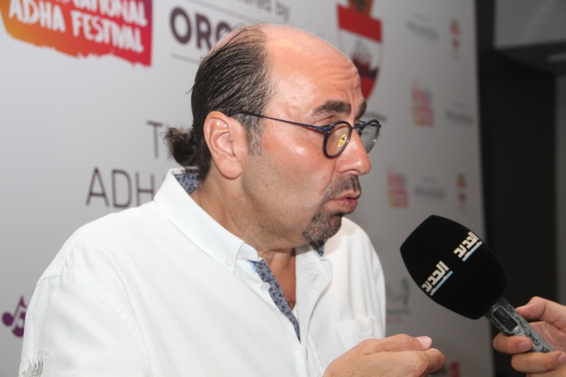 Adha Festival Press Conference