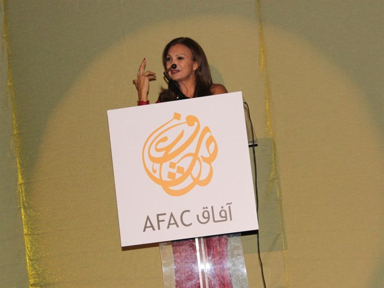 AFAC Gala Dinner 2015