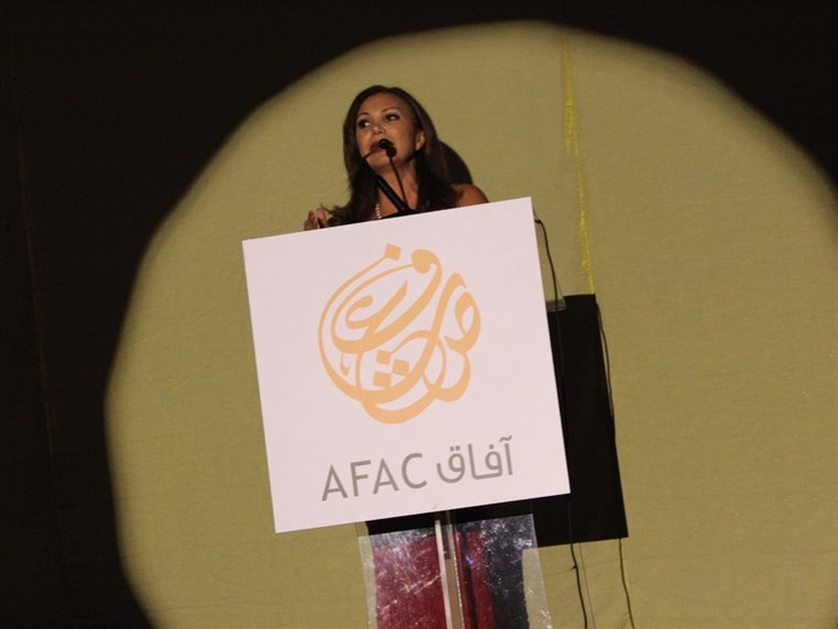 AFAC Gala Dinner 2015