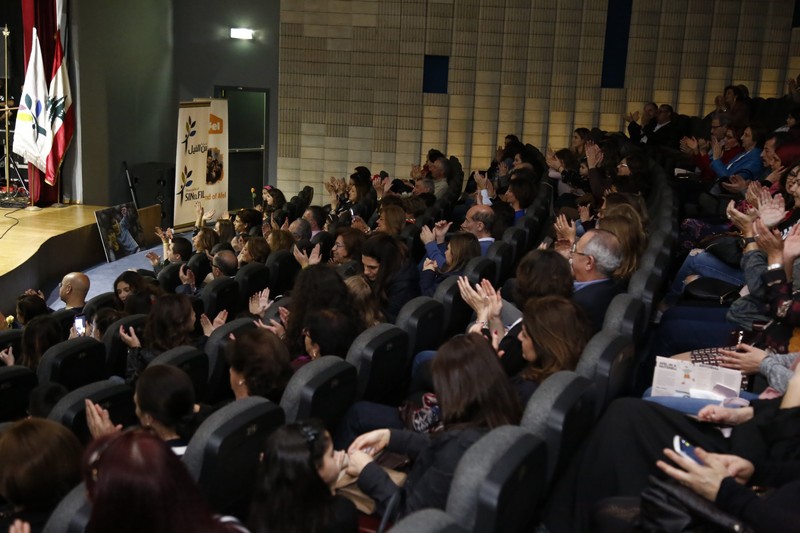 Sound of Afel Concert