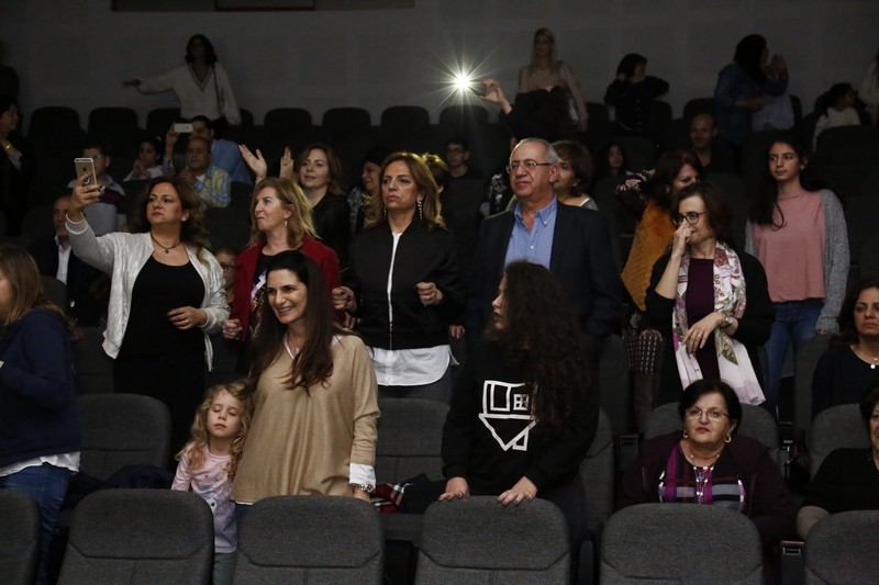 Sound of Afel Concert