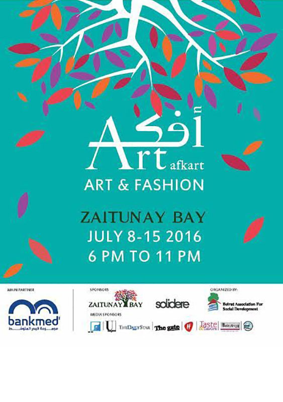 Afkart Zaitunay Bay Exhibition 2016