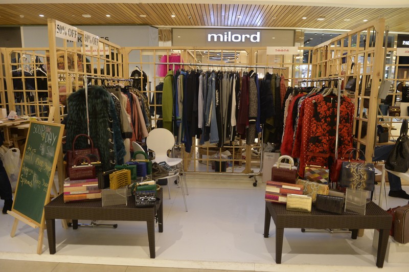 Afkart Exhibition 