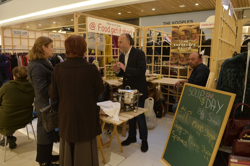 Afkart Exhibition 