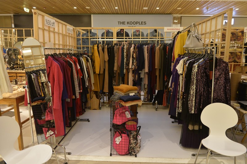 Afkart Exhibition 