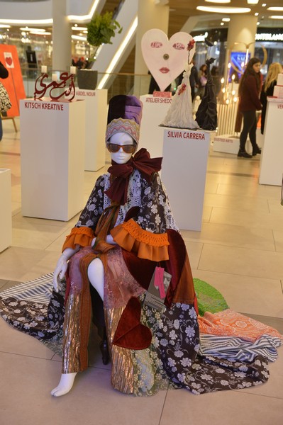 Afkart Exhibition 