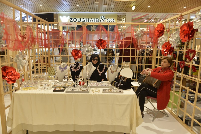 Afkart Exhibition 