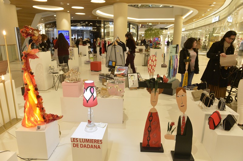 Afkart Exhibition 