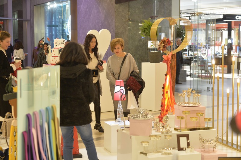Afkart Exhibition 