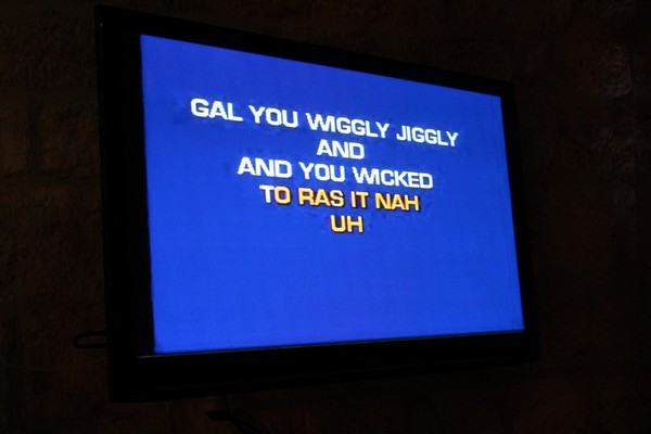 Karaoke at Ages