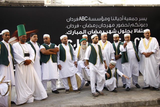 Ajyalouna Ramadan Festival