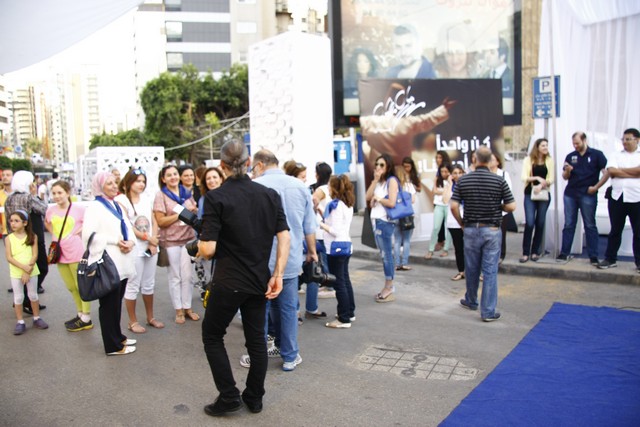 Ajyalouna Ramadan Festival