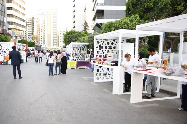 Ajyalouna Ramadan Festival
