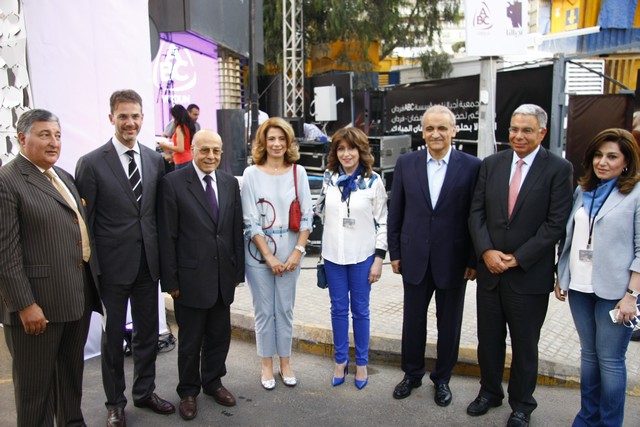 Ajyalouna Ramadan Festival