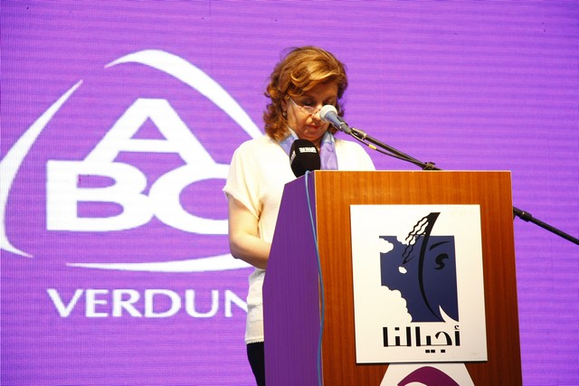 Ajyalouna Ramadan Festival