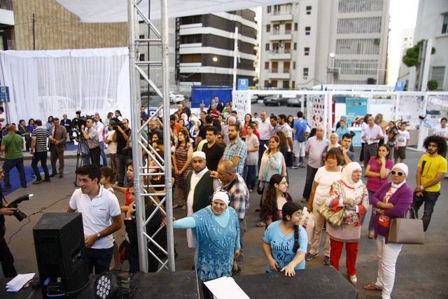 Ajyalouna Ramadan Festival