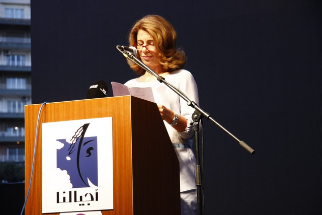 Ajyalouna Ramadan Festival